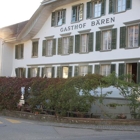 Gasthof Baeren Laupen المظهر الخارجي الصورة